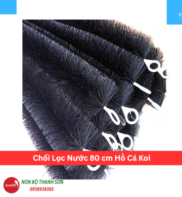 chổi Lọc Nước 80 cm Hồ Cá Koi