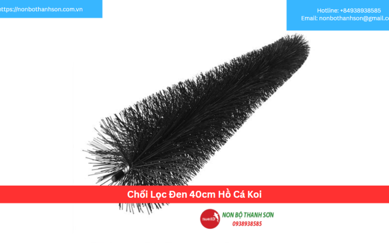Chổi Lọc Đen 40cm Hồ Cá Koi