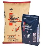Cám Hikari Color Enhancing – Bao 15kg